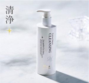 プレミアムナチュレ クレンジング Premium Nature Cleansing