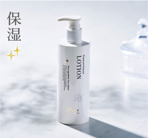 プレミアムナチュレ ローション Premium Nature Lotion