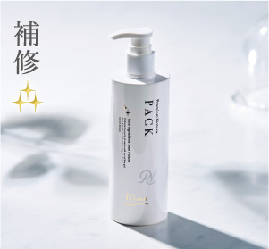 プレミアムナチュレ パック Premium Nature Pack